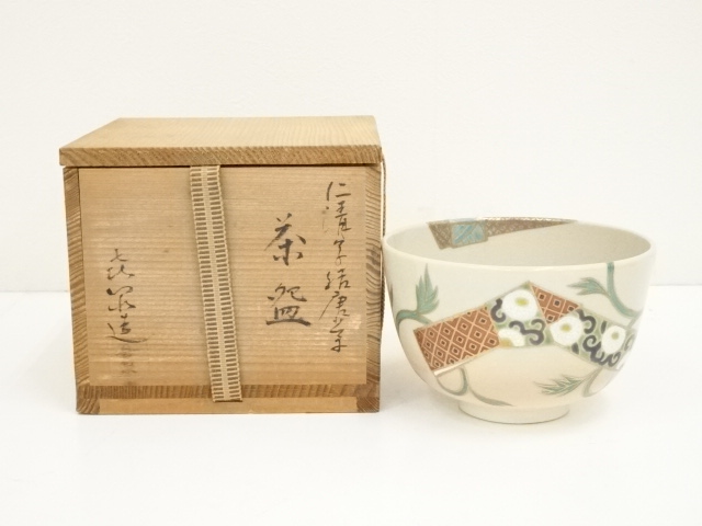 宗 sou::お茶道具・着物のお店